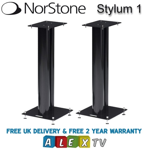 Norstone stylum pair - pair, 50cm