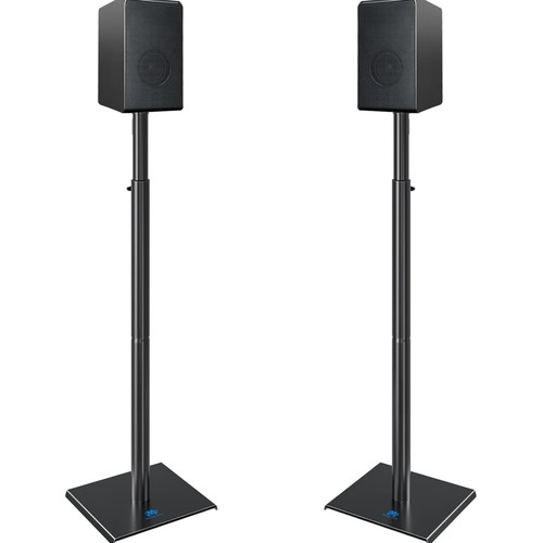 Adjustable floor speaker - adjustable,
