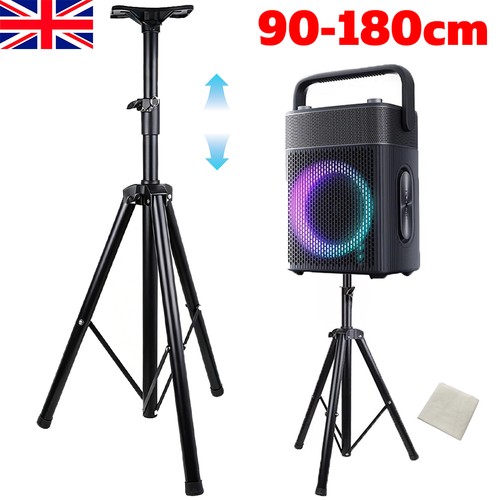 Speaker stand tripod - speaker,